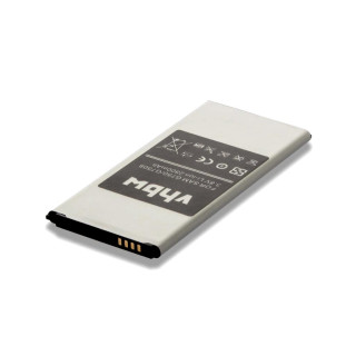 Baterie pro Samsung Galaxy Mega 2 / Mega 2 Duos / SM-G750, 2800 mAh Baterie pro Samsung Galaxy Mega 2 / Mega 2 Duos / SM-G750, 2800 mAh