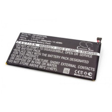 Baterie pro HP Stream 7 5700, 3000 mAh Baterie pro HP Stream 7 5700, 3000 mAh
