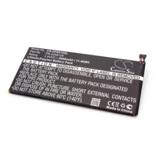 Baterie pro HP Stream 7 5700, 3000 mAh Baterie pro HP Stream 7 5700, 3000 mAh