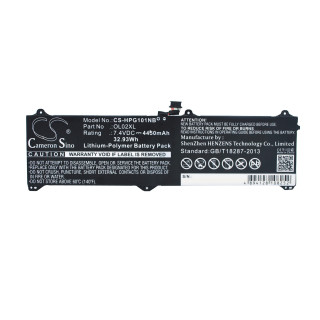 Baterie pro HP Elite X2 1011 G1, OL02XL, 4450 mAh Baterie pro HP Elite X2 1011 G1, OL02XL, 4450 mAh