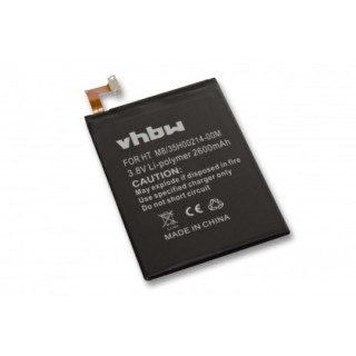 Baterie pro HTC One M8 / One W8, 2600 mAh Baterie pro HTC One M8 / One W8, 2600 mAh