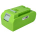 Baterie pro Greenworks 29322 / 29807, 24 V, 4.0 Ah