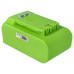 Baterie pro Greenworks 29322 / 29807, 24 V, 4.0 Ah