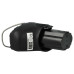 Baterie pro Dremel 8000 / 8001, 10.8 V, 2.0 Ah Baterie pro Dremel 8000 / 8001, 10.8 V, 2.0 Ah
