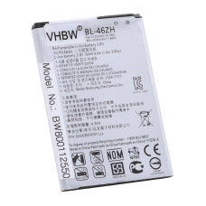 Baterie pro LG K7 / K8 (2016), BL-46ZH, 2125 mAh Baterie pro LG K7 / K8 (2016), BL-46ZH, 2125 mAh
