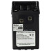 Baterie pro Midland CT790, 1700 mAh
