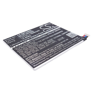 Baterie pro Samsung Galaxy Tab A 8.0 (2015) / SM-T350, 4200 mAh Baterie pro Samsung Galaxy Tab A 8.0 (2015) / SM-T350, 4200 mAh