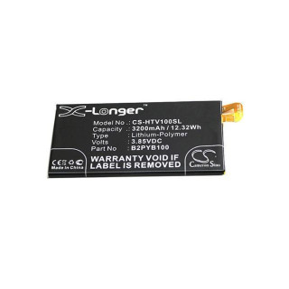 Baterie pro HTC 10 Evo / Acadia, 3200 mAh Baterie pro HTC 10 Evo / Acadia, 3200 mAh