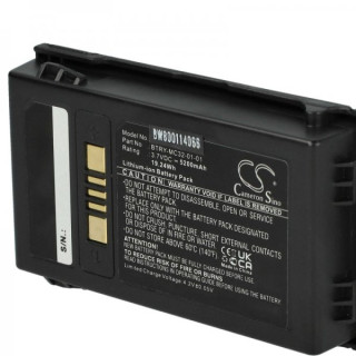 Baterie pro Symbol MC3200 / Motorola MC3200, 5200 mAh Baterie pro Symbol MC3200 / Motorola MC3200, 5200 mAh