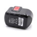 Baterie pro Bosch BAT030 / BAT031 / BAT240 / BAT299, 24V, 2.0 Ah Baterie pro Bosch BAT030 / BAT031 / BAT240 / BAT299, 24V, 2.0 Ah