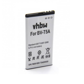 Baterie pro Nokia Lumia 550 / 730 / 735, BL-T5A, 2200 mAh Baterie pro Nokia Lumia 550 / 730 / 735, BL-T5A, 2200 mAh