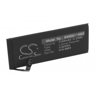 Baterie pro Apple iPhone 6, 2160 mAh Baterie pro Apple iPhone 6, 2160 mAh
