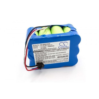 Baterie pro xRobot XR210 / XR510 / KV8, připojení kabelem, 3000 mAh