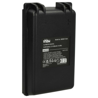 Baterie pro Autec CB71.F / FUA10 / UTX97, MH0707L, 2000 mAh Baterie pro Autec CB71.F / FUA10 / UTX97, MH0707L, 2000 mAh