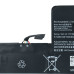 Baterie pro Lenovo Yoga 710-14IKB / 710-14ISK / 710-15IKB / 710-15ISK, 6960 mAh Baterie pro Lenovo Yoga 710-14IKB / 710-14ISK / 710-15IKB / 710-15ISK, 6960 mAh