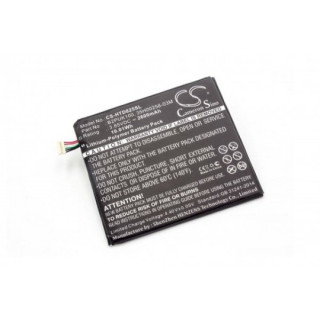 Baterie pro HTC Desire 825, 2700 mAh Baterie pro HTC Desire 825, 2700 mAh