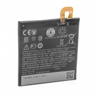 Baterie pro Google Pixel / Nexus S1, 2700 mAh