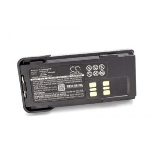 Baterie pro Motorola XIR P6600 / XIR P6620, 1800 mAh Baterie pro Motorola XIR P6600 / XIR P6620, 1800 mAh