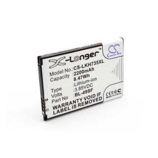 Baterie pro LG G4S / G4C, BL-49SF, 2200 mAh Baterie pro LG G4S / G4C, BL-49SF, 2200 mAh