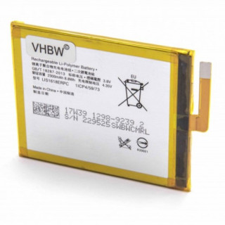 Baterie pro Sony Xperia E5, 2300 mAh Baterie pro Sony Xperia E5, 2300 mAh