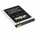 Baterie pro ZTE Blade A110 / A112 / A410, 1600 mAh Baterie pro ZTE Blade A110 / A112 / A410, 1600 mAh