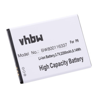 Baterie pro Cubot P9, 2200 mAh Baterie pro Cubot P9, 2200 mAh