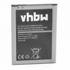 Baterie pro Samsung Galaxy J1 (2016) / SM-J120, 2050 mAh Baterie pro Samsung Galaxy J1 (2016) / SM-J120, 2050 mAh