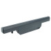 Baterie pro Clevo W650 / W670, 4400 mAh Baterie pro Clevo W650 / W670, 4400 mAh