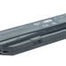 Baterie pro Clevo W650 / W670, 4400 mAh Baterie pro Clevo W650 / W670, 4400 mAh