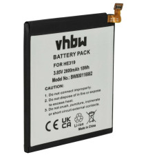 Baterie pro Nokia 3, HE319, 2600 mAh Baterie pro Nokia 3, HE319, 2600 mAh