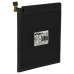 Baterie pro Nokia 3, 2600 mAh Baterie pro Nokia 3, 2600 mAh
