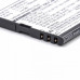 Baterie pro Beafon SL450 / SL560, 650 mAh
