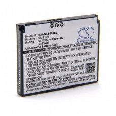 Baterie pro Becker Map Pilot / HJS-100, 900 mAh Baterie pro Becker Map Pilot / HJS-100, 900 mAh