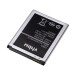 Baterie pro Samsung Galaxy Folder 2 / SM-G1600, 1950 mAh Baterie pro Samsung Galaxy Folder 2 / SM-G1600, 1950 mAh