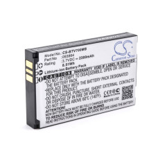Baterie pro Oricom Secure SC860 / SC870, 2300 mAh Baterie pro Oricom Secure SC860 / SC870, 2300 mAh