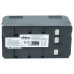 Baterie BN-V12 / BN-V20 / BN-V25 / VW-VBS1E, 4200 mAh Baterie BN-V12 / BN-V20 / BN-V25 / VW-VBS1E, 4200 mAh