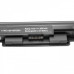 Baterie pro Sony Vaio VGP-BPS35, 2600 mAh Baterie pro Sony Vaio VGP-BPS35, 2600 mAh