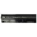 Baterie pro Dell Inspiron 15-3558 / Vostro 15-3558, 2600 mAh Baterie pro Dell Inspiron 15-3558 / Vostro 15-3558, 2600 mAh