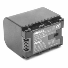 Baterie BN-VG121 pro JVC Everio GZ-E100 / GZ-HD500 / GZ-MS110, 2670 mAh Baterie BN-VG121 pro JVC Everio GZ-E100 / GZ-HD500 / GZ-MS110, 2670 mAh