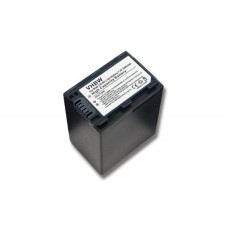 Baterie NP-FH50 / NP-FH70 za Sony DCR-DVD106 / DCR-SX30 / HDR-TG7, 3300 mAh Baterie NP-FH50 / NP-FH70 za Sony DCR-DVD106 / DCR-SX30 / HDR-TG7, 3300 mAh