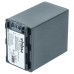Baterie NP-FH50 / NP-FH70 za Sony DCR-DVD106 / DCR-SX30 / HDR-TG7, Info Chip, 3300 mAh Baterie NP-FH50 / NP-FH70 za Sony DCR-DVD106 / DCR-SX30 / HDR-TG7, Info Chip, 3300 mAh