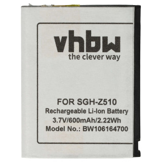 Baterie pro Samsung SGH-D820 / SGH-P300 / SGH-Z510, 600 mAh