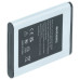 Baterie pro Samsung SGH-E570 / SGH-J700 / SGH-J700I, 600 mAh Baterie pro Samsung SGH-E570 / SGH-J700 / SGH-J700I, 600 mAh