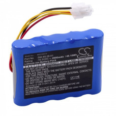 Baterie pro Husqvarna Automower 310 / 315, 18.5 V, 2.6 Ah Baterie pro Husqvarna Automower 310 / 315, 18.5 V, 2.6 Ah