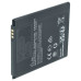 Baterie pro Nokia 2.2, HQ510, 2900 mAh Baterie pro Nokia 2.2, HQ510, 2900 mAh