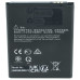 Baterie pro Nokia 2.2, HQ510, 2900 mAh Baterie pro Nokia 2.2, HQ510, 2900 mAh