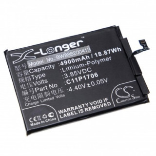 Baterie pro Asus ZenFone Max Pro M1 / ZB602KL, 4900 mAh Baterie pro Asus ZenFone Max Pro M1 / ZB602KL, 4900 mAh