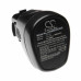 Baterie pro Dremel 7700, 7.2 V, 2.0 Ah