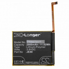 Baterie pro Motorola Moto G7 / XT1941, 2900 mAh Baterie pro Motorola Moto G7 / XT1941, 2900 mAh