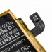 Baterie pro Nokia 2.1, HE341, 3900 mAh Baterie pro Nokia 2.1, HE341, 3900 mAh